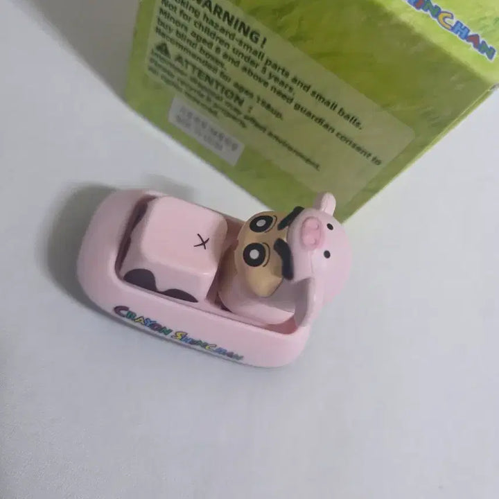 [BUNJANG] Crayon Shin-chan Animal Keycap (Pig) / 짱구는 못말려 동물 키캡 단순개봉(돼지)