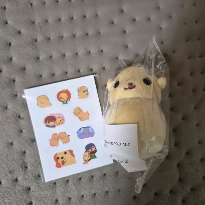 [BUNJANG] &amp;TEAM Eiju Photocard Holder / 앤팀 의주 인형 누룽쭈 판매