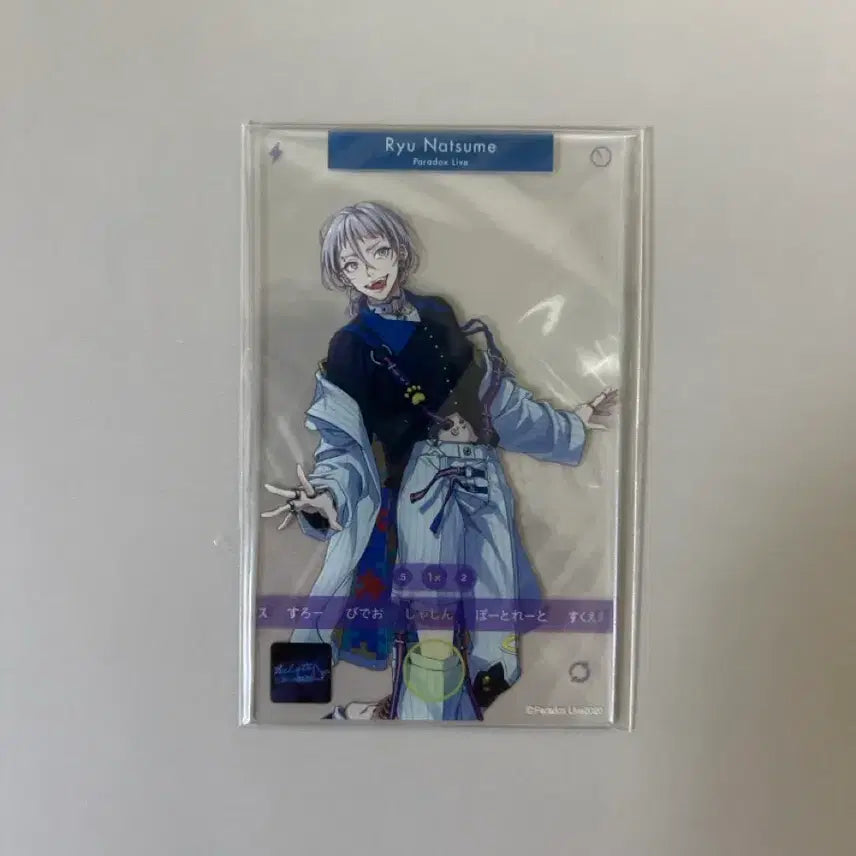 [BUNJANG] Paradox Live Natsume Ryu Acrylic Stand / 파라라이 나츠메 류 아크릴