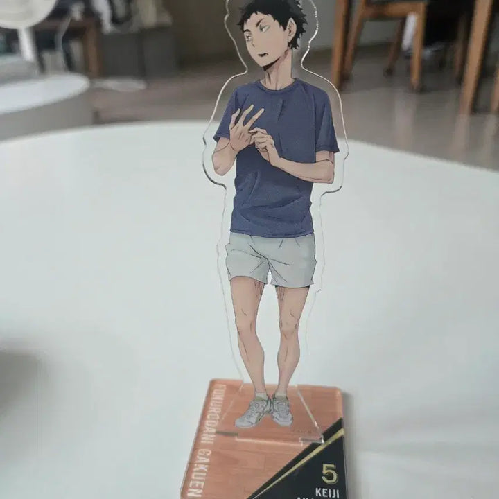 [BUNJANG] Haikyuu!! Akaashi Keiji Acrylic Stand / 하이큐 아카아시 케이지 아크릴 스탠드