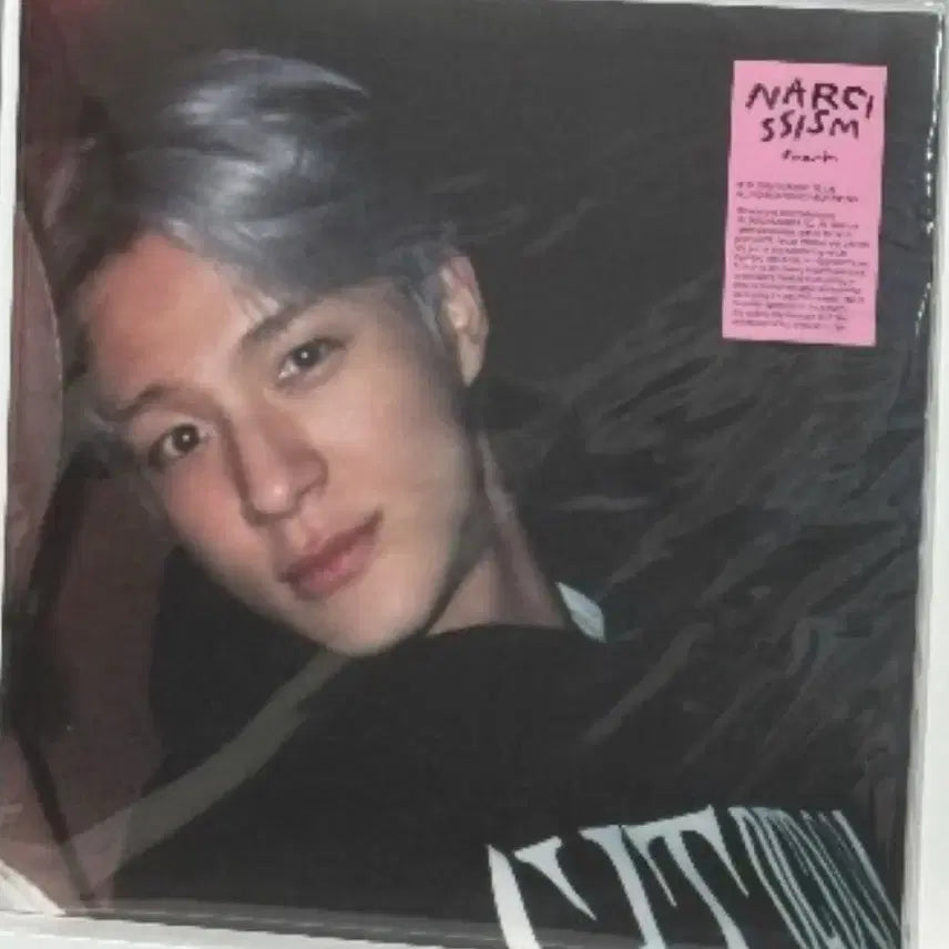 [BUNJANG] NCT Jeno Narcissism LP / 엔시티 제노 나르시시즘 엘피