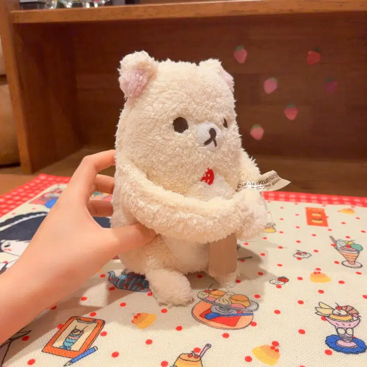 [BUNJANG] San-X Classic Korilakkuma Fluffy Hugging Plush / 고전 산엑스 코리락쿠마 복실 안아 인형