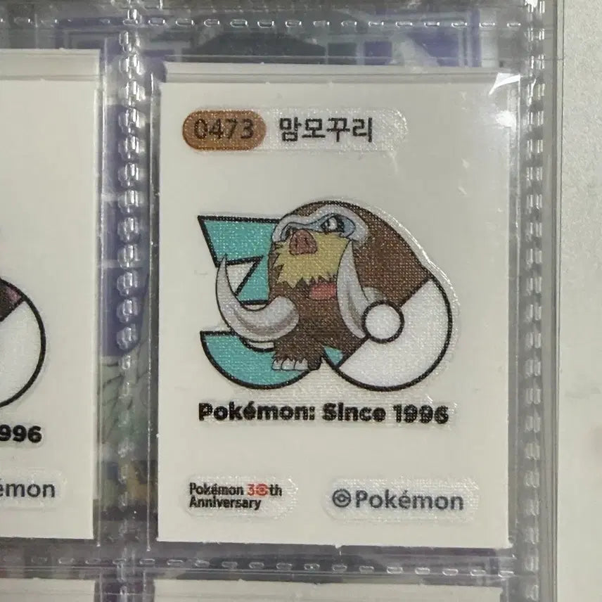 [BUNJANG] Pokemon 30th Anniversary Mammoo Stick Seal / 포켓몬 30주년 띠부띠부씰 맘모꾸리 판매합니다