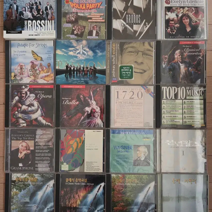 [BUNJANG] Classical Music CD Album Bundle (Verdi, Tchaikovsky, Vivaldi, etc.) / 클래식 CD 앨범 다수 (베르디, 차이코프스키, 비발디 등)