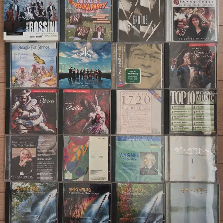 [BUNJANG] Classical Music CD Album Bundle (Verdi, Tchaikovsky, Vivaldi, etc.) / 클래식 CD 앨범 다수 (베르디, 차이코프스키, 비발디 등)