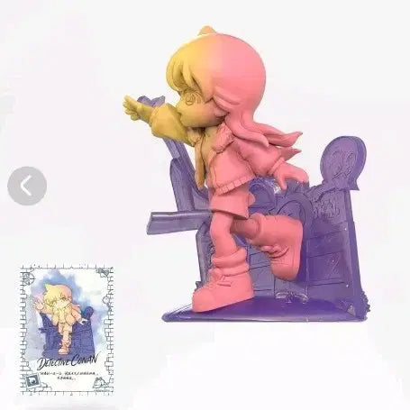 [BUNJANG] KAYOU Detective Conan Ran Mouri Eraser Figure / 명탐정 코난 유미란 모리 란 지우개 피규어 고무 피규어 카유 KAYOU