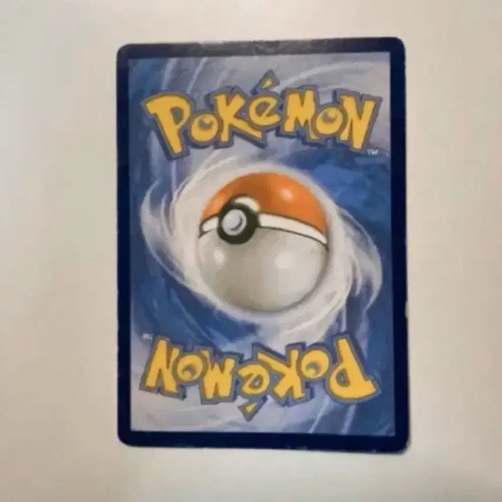 [BUNJANG] Pokemon Card Ho-Oh BW SR / <번장 유일매물> 포켓몬카드 칠색조 bw sr
