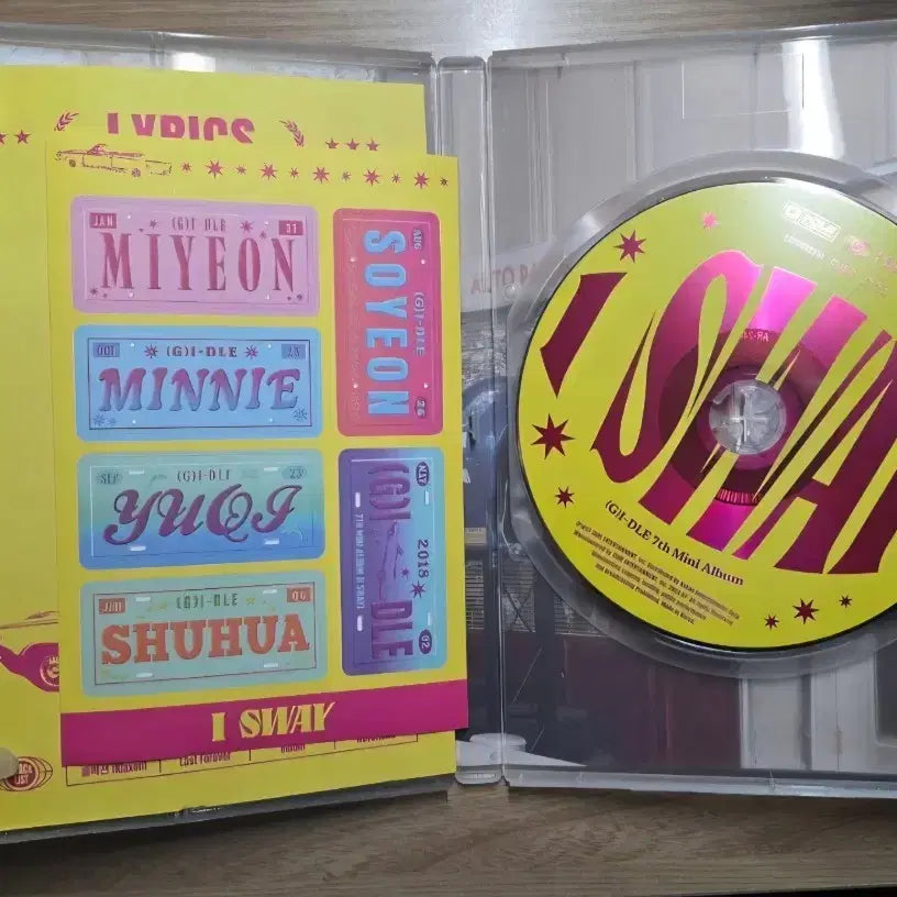 [BUNJANG] (G)I-DLE I SWAY 7th Mini Album / (여자)아이들 I SWAY 7집 미니앨범