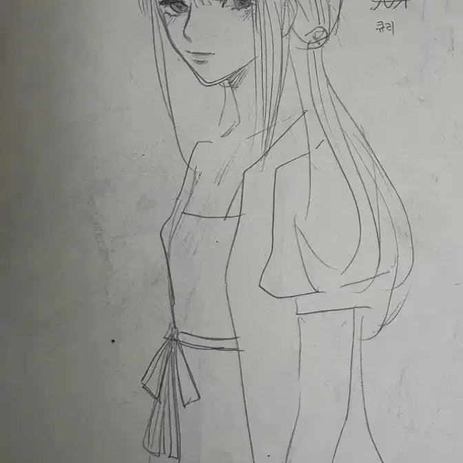 [BUNJANG] Custom Hand-Drawn Illustration Commission / 손그림 커미션