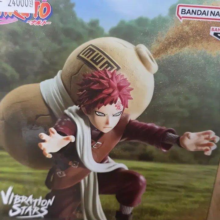 [BUNJANG] Naruto Gaara Figure / 나루토 가아라 피규어