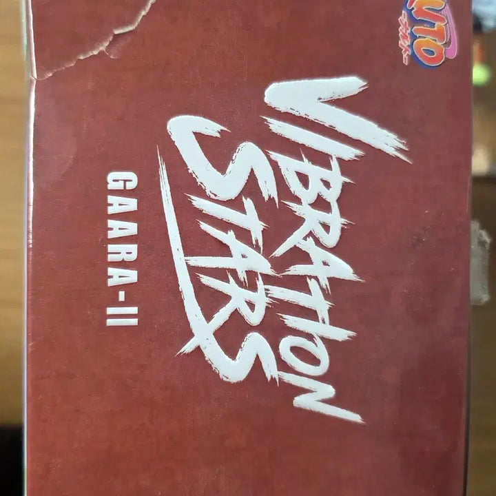 [BUNJANG] Naruto Gaara Figure / 나루토 가아라 피규어