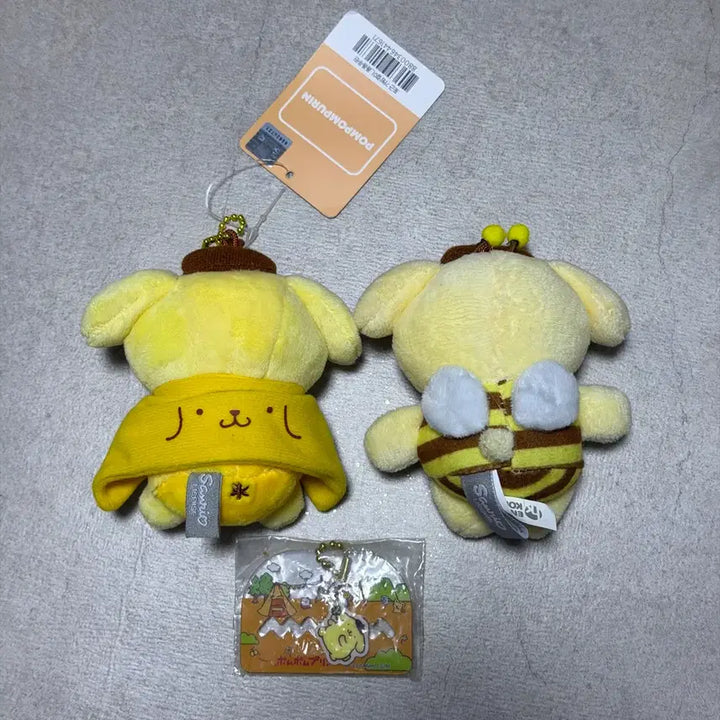 [BUNJANG] Sanrio Pompompurin Doll Keychain Set / 산리오 폼폼푸린 인형 키링 세트