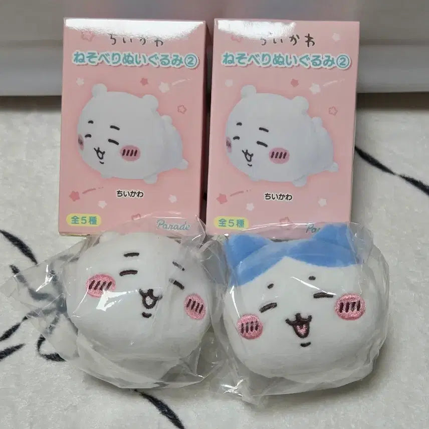 [BUNJANG] Chiikawa Neso Berry Chiikawa &amp; Hachiware Plush Set / 치이카와 네소베리 치이카와&amp;하치와레 새상품