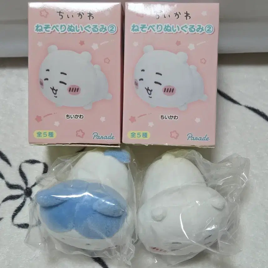 [BUNJANG] Chiikawa Neso Berry Chiikawa &amp; Hachiware Plush Set / 치이카와 네소베리 치이카와&amp;하치와레 새상품