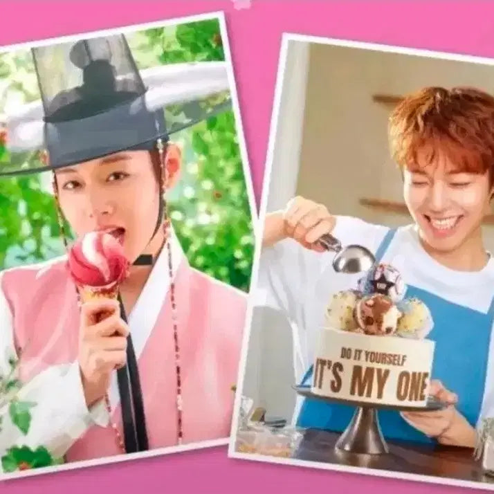[BUNJANG] Park Ji Hoon Vera Bromide 2-Piece Set / 박지훈 베라 브로마이드 2장