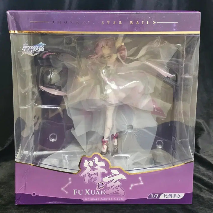[BUNJANG] Honkai: Star Rail Bronya 1/7 Scale Figure / 붕괴 스타레일 부현 1/7 피규어
