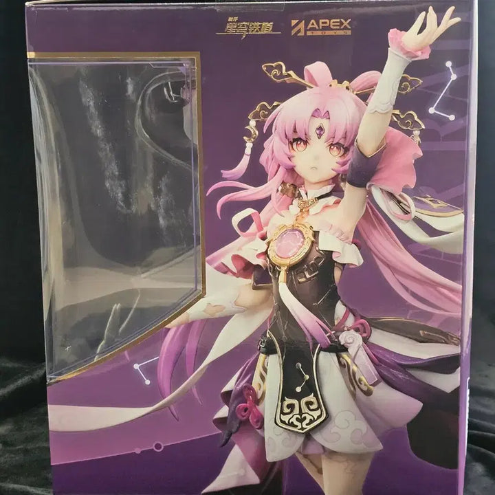 [BUNJANG] Honkai: Star Rail Bronya 1/7 Scale Figure / 붕괴 스타레일 부현 1/7 피규어