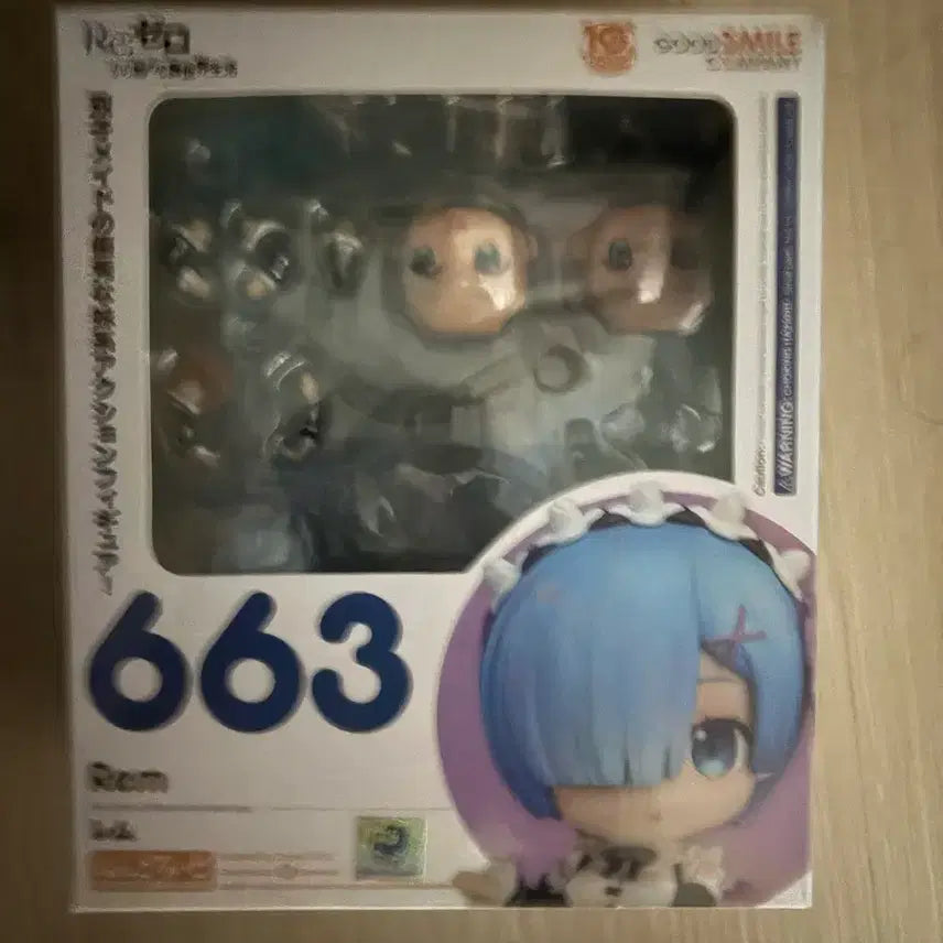 [BUNJANG] Rem Nendoroid Figure / 렘 넨도로이드