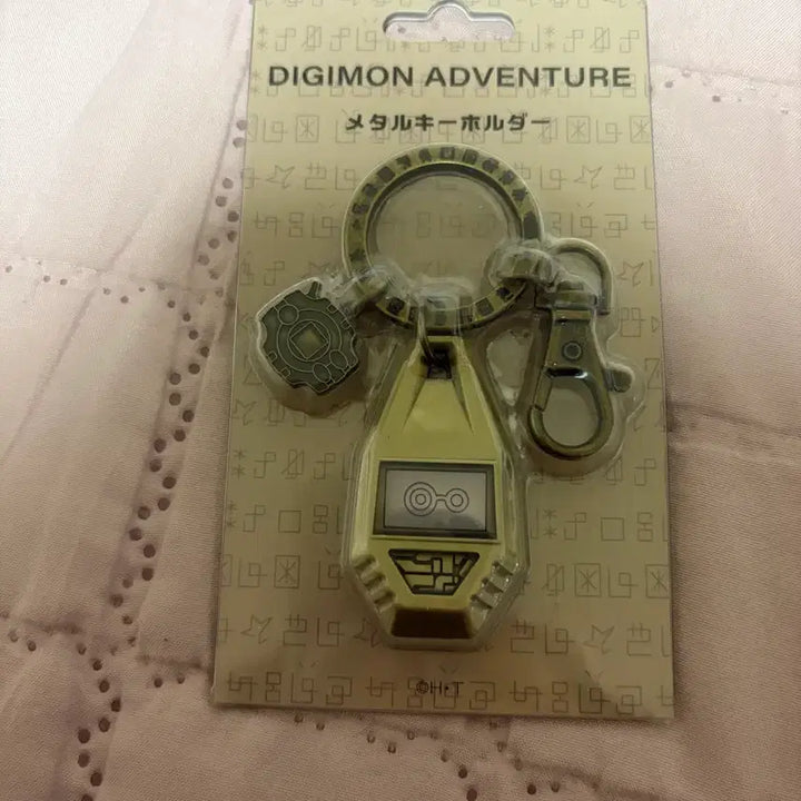 [BUNJANG] Digimon Adventure Knowledge Sentence Keyring / 디지몬어드벤처 지식문장 키링