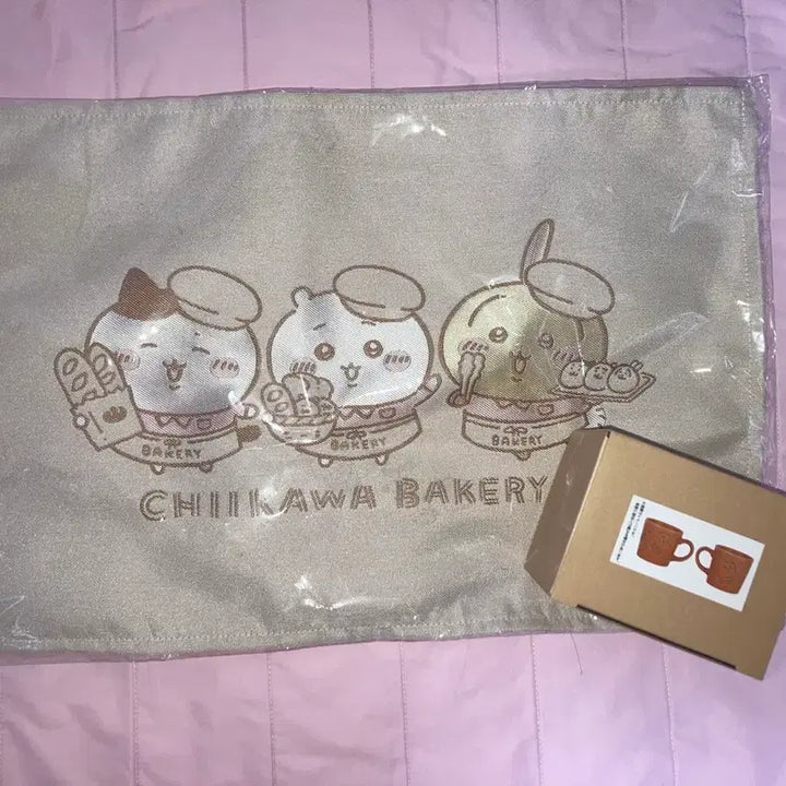 [BUNJANG] Chiikawa Usagi Hachiwara Bakery Lunch Mat &amp; Cup Bundle Set (Sealed) / (미개봉) 치이카와 마켓 우사기 하치와레 베이커리 런천 매트 런치 매트 컵 일괄