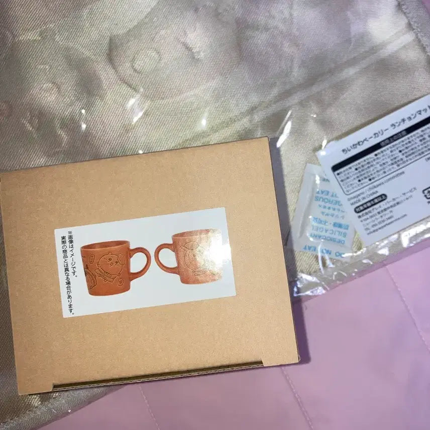 [BUNJANG] Chiikawa Usagi Hachiwara Bakery Lunch Mat &amp; Cup Bundle Set (Sealed) / (미개봉) 치이카와 마켓 우사기 하치와레 베이커리 런천 매트 런치 매트 컵 일괄