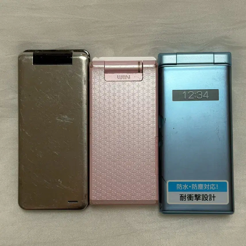 [BUNJANG] Japanese Vintage Folder Phones (3-Piece Bundle) / 일본 빈티지 폴더폰 3개 일괄 판매