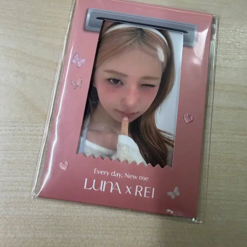 [BUNJANG] IVE Rei Sealed Photocard / 미개봉 루나 아이브 레이 포토카드