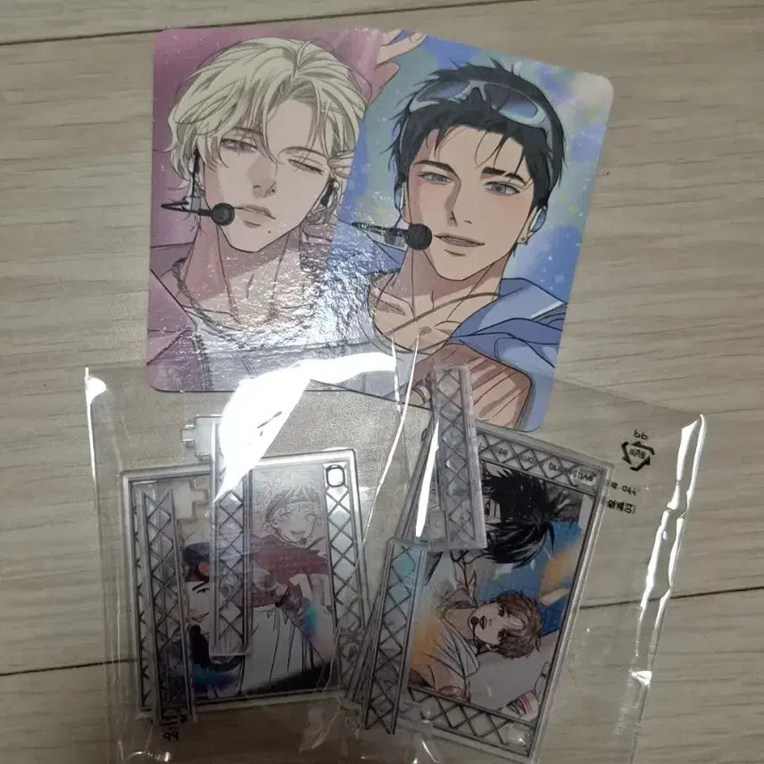 [BUNJANG] Sparkles Backlight Collection Set / 스파클즈 백라이트 컬포 세트로 원가 양도합니다