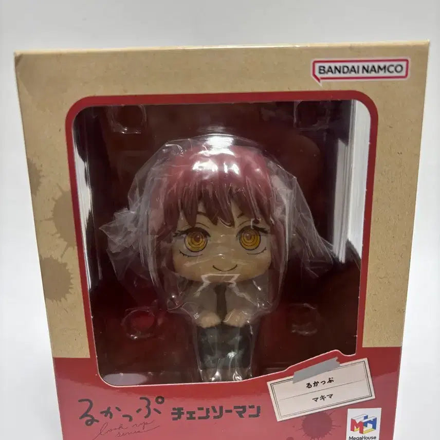 [BUNJANG] Chainsaw Man Makima Look Up Ver. Figure (Sealed) / 마키마 룩업 피규어 (미개봉)