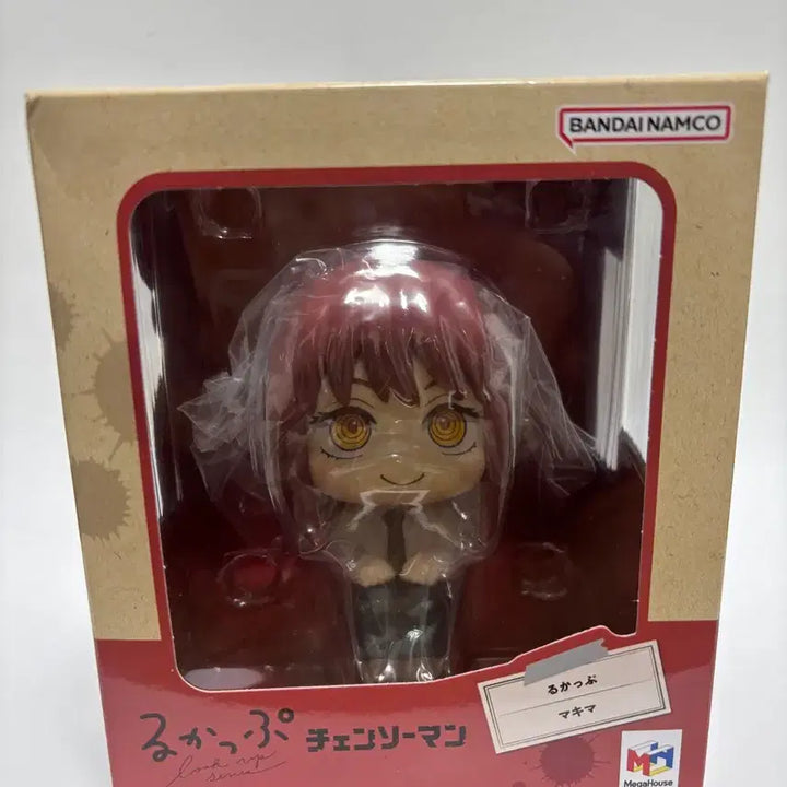 [BUNJANG] Chainsaw Man Makima Look Up Ver. Figure (Sealed) / 마키마 룩업 피규어 (미개봉)