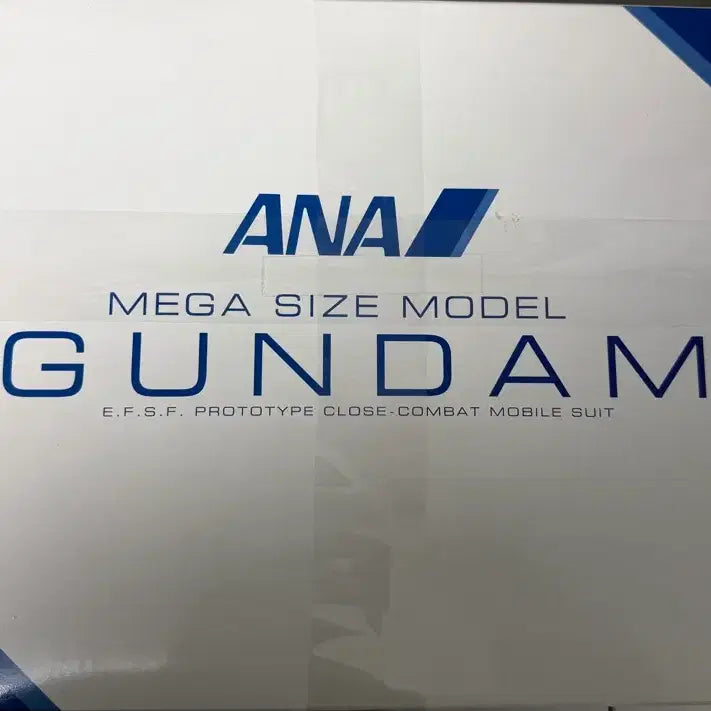 [BUNJANG] ANA First Gundam Mega Size Model / ana 퍼스트 건담 메가사이즈
