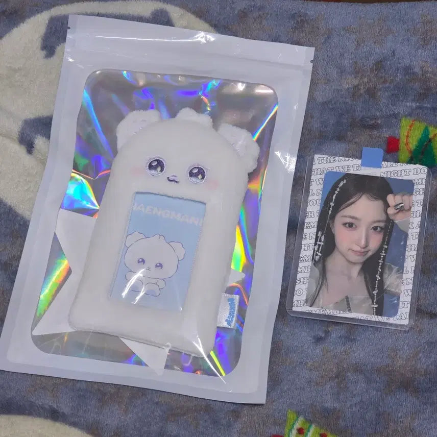 [BUNJANG] NMIXX Haewon Haengman Photocard Holder / 엔믹스 해원 행만이 포토카드 홀더