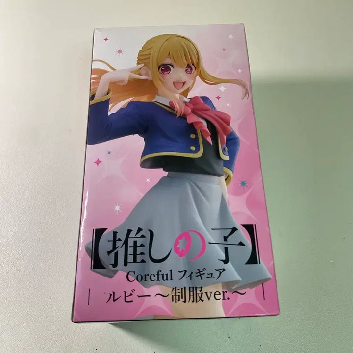 [BUNJANG] Oshi no Ko Coreful Ruby Figure / 최애의아이 코어풀 루비 피규어