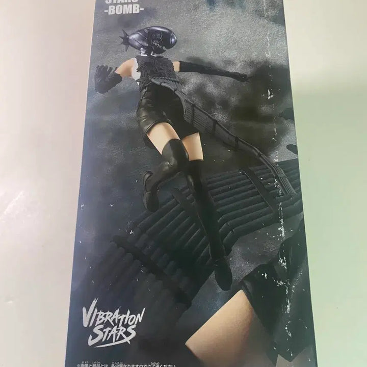 [BUNJANG] Chainsaw Man Raze Vibration Figure / 체인소맨 레제 바이브레이션 피규어