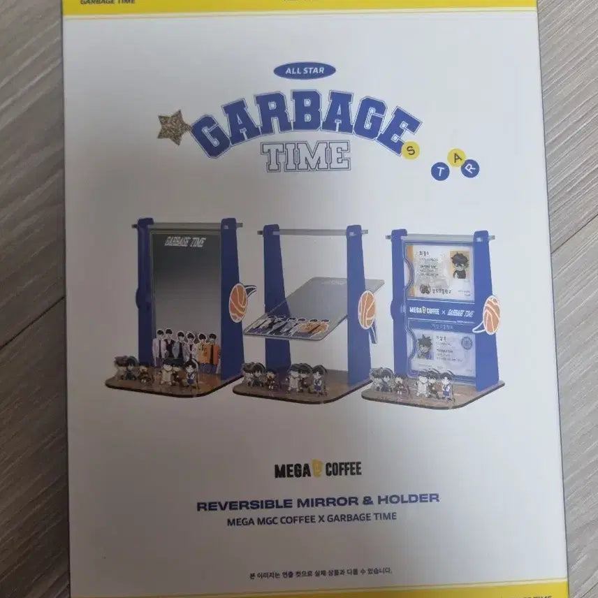 [BUNJANG] Garbage Time Megacoffee Collaboration Reversible Mirror and Holder / 가비지타임 메가커피 거울 판매합니다