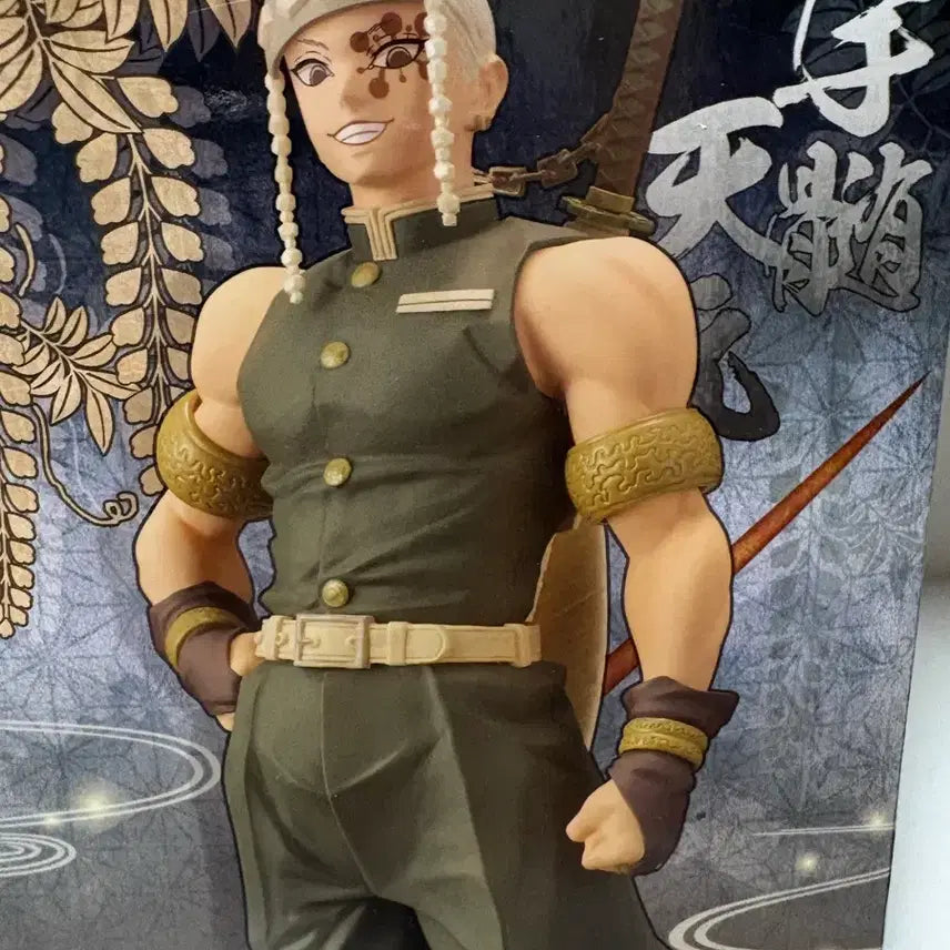 [BUNJANG] Demon Slayer Tengen Uzui Figure / 귀멸의 칼날 우즈이 텐겐 피규어