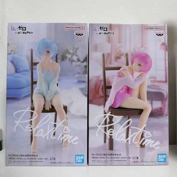 [BUNJANG] Re:Zero Ram Rem Relax Time Figure Bundle Set (Sealed) / 일괄 리제로 렘 람 릴렉스 타임 피규어 미개봉