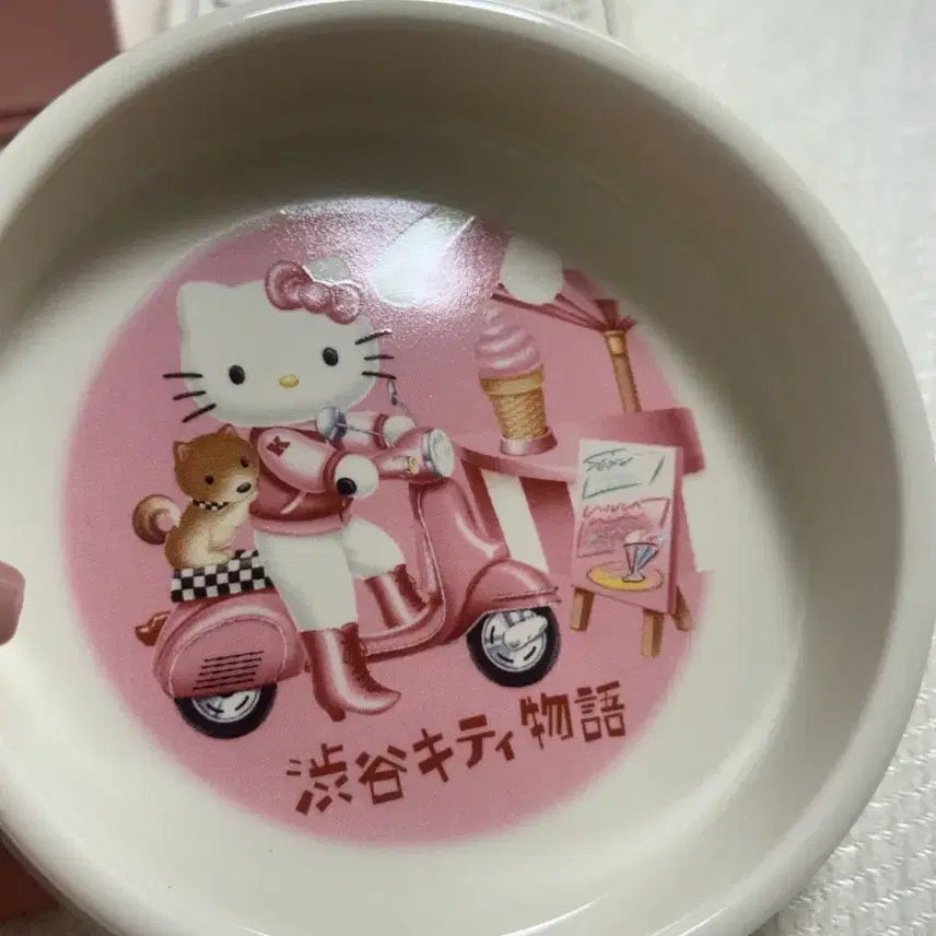 [BUNJANG] Classic Kitty Shibuya Ceramic Tray / 고전 키티 시부야 도자기 트레이