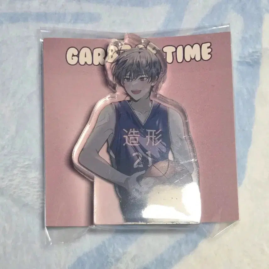 [BUNJANG] Garbage Time Byungchan Korotto Sealed / 가비지타임 숨또님 통판 병찬 코롯토 미개봉