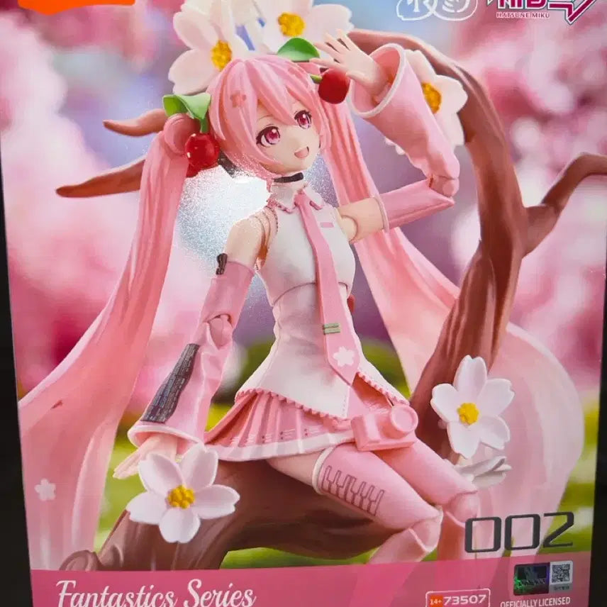 [BUNJANG] Bloxy Sakura Miku Hatsune Miku Fantastic Figure / 블로키 사쿠라미쿠 하츠네미쿠 판타스틱 피규어