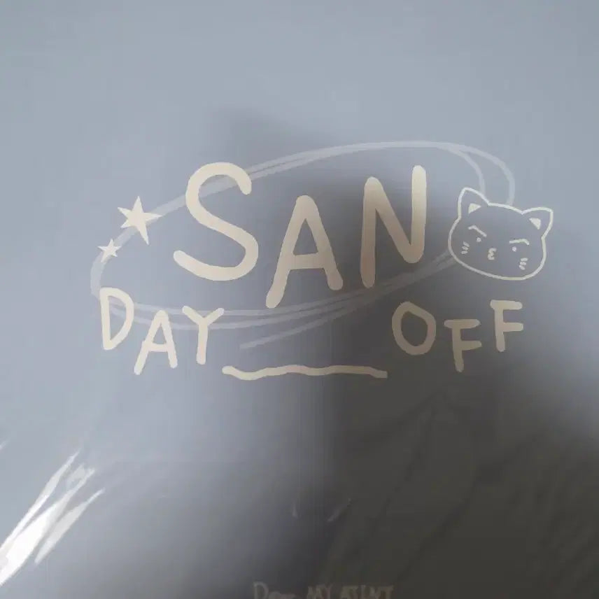 [BUNJANG] ATEEZ Choi San 2026 Birthday MD (Sealed) / (미개봉) ATEEZ 최산 2026 생일 엠디