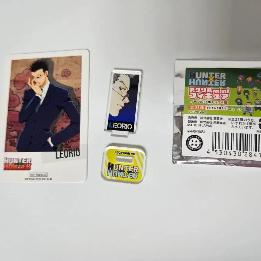 [BUNJANG] Hunter x Hunter Leorio Mini Acrylic Standee Bundle Set / (일괄)점프샵 팝업 헌터헌터 레오리오 미니 아크릴 건대 브이스퀘어 2만원 특전