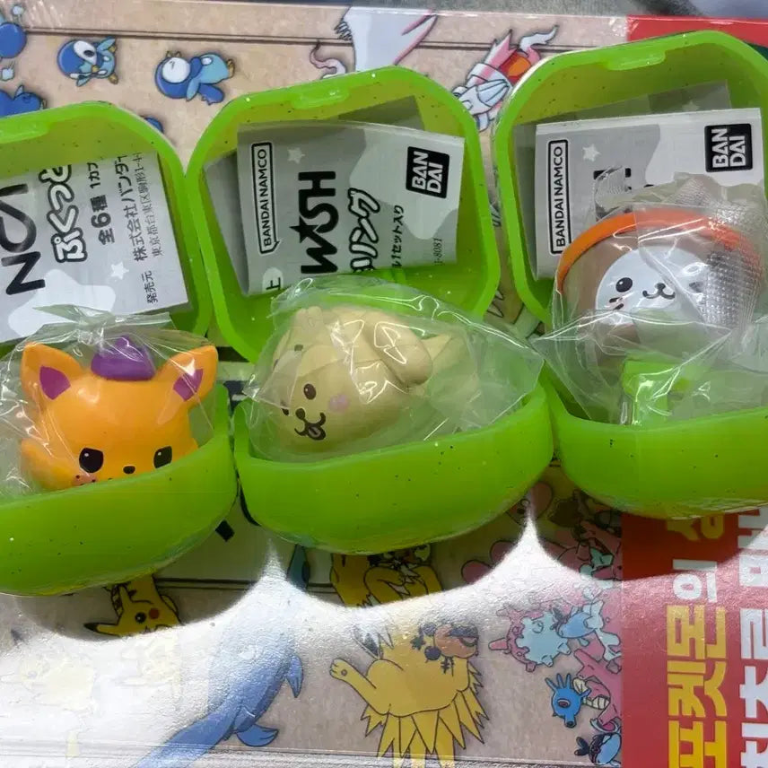 [BUNJANG] Fukuttoring Gacha Ring Set / 위시 반지 가챠 위시 푸쿳토링 푸쿠토링 가챠