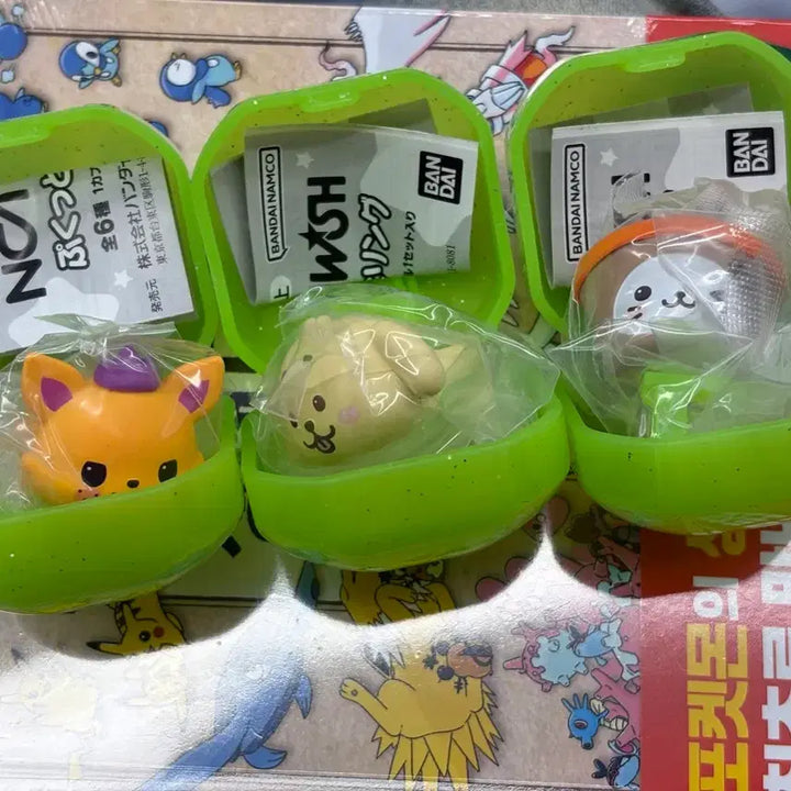 [BUNJANG] Fukuttoring Gacha Ring Set / 위시 반지 가챠 위시 푸쿳토링 푸쿠토링 가챠