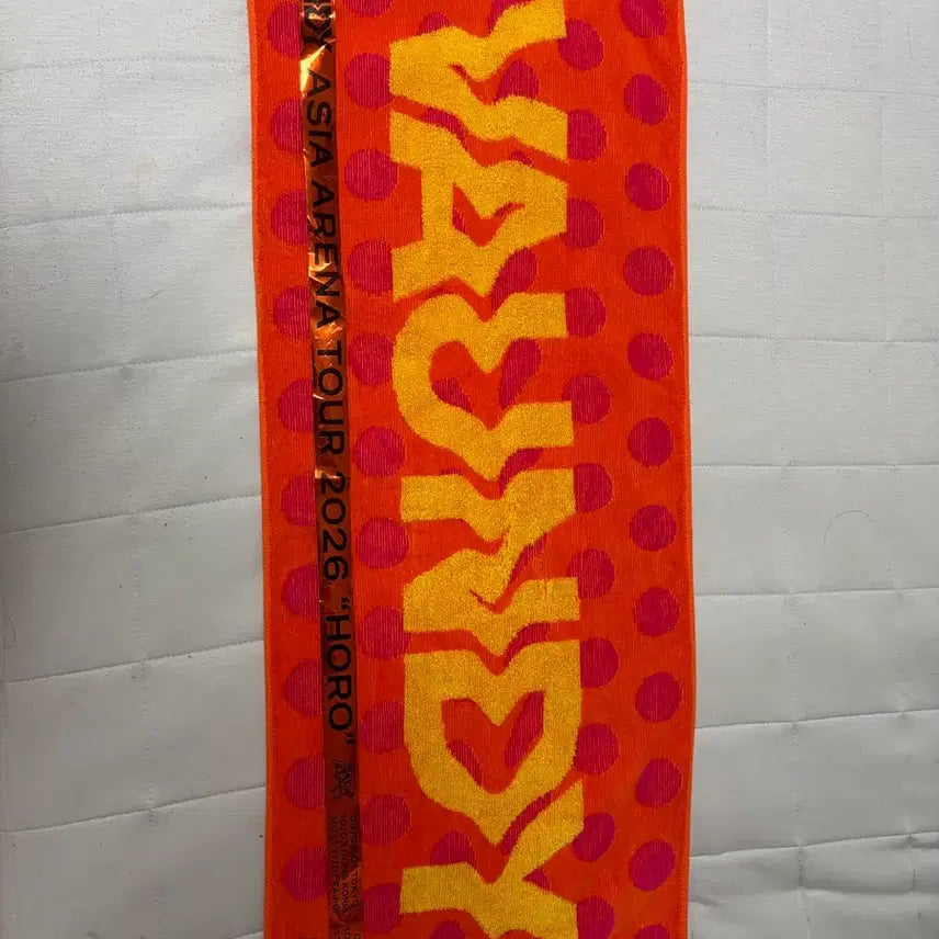 [BUNJANG] BOUNDY MD Towel / 바운디 md 타올