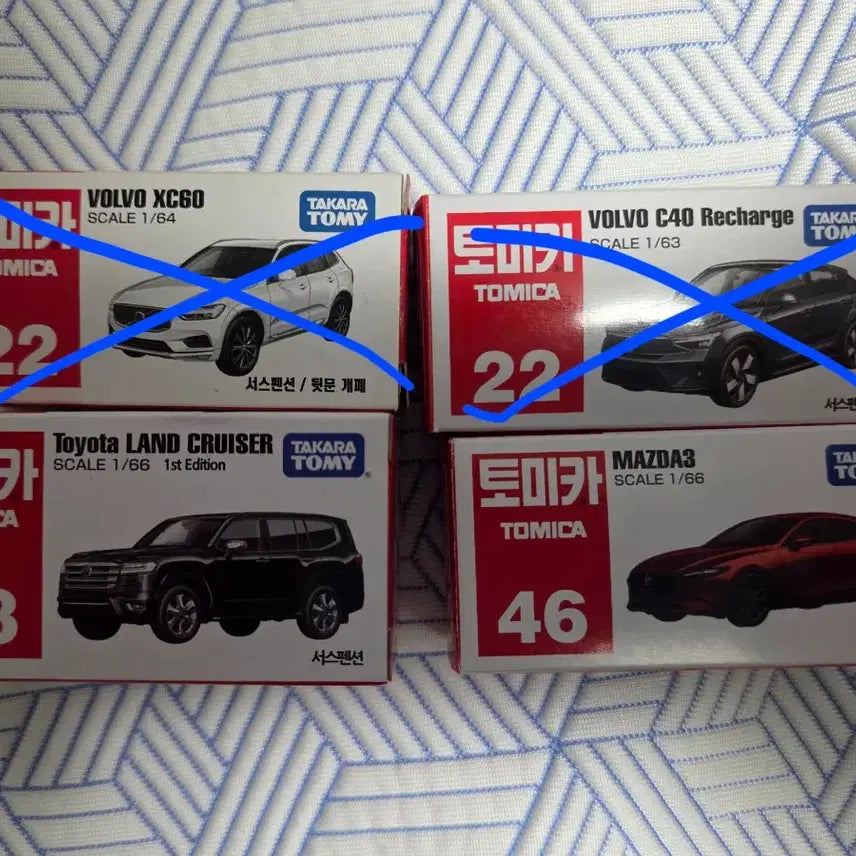 [BUNJANG] Tomica Die-cast Cars 6-Car Bundle Set (Includes First Edition) / 다이캐스트 토미카 초회한정포함 6대 일괄(대당 가격 0.3)