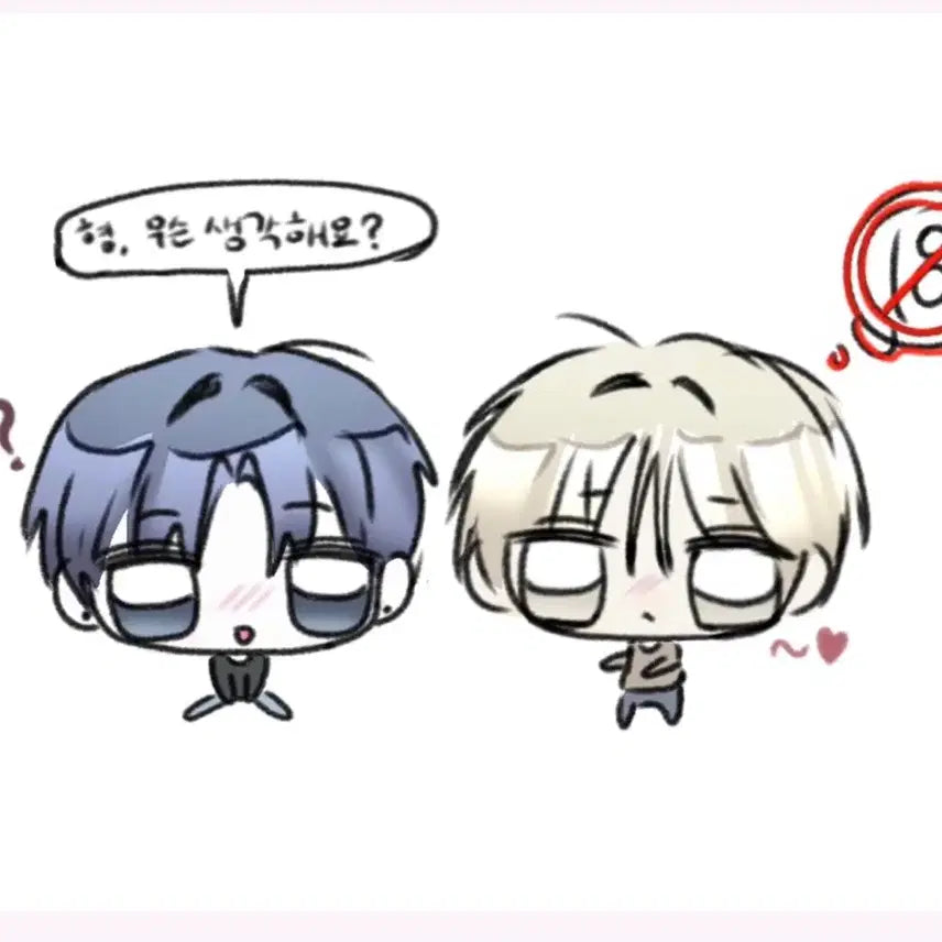 [BUNJANG] Same-Day Turnaround SD Commission / 당일마감 SD 커미션