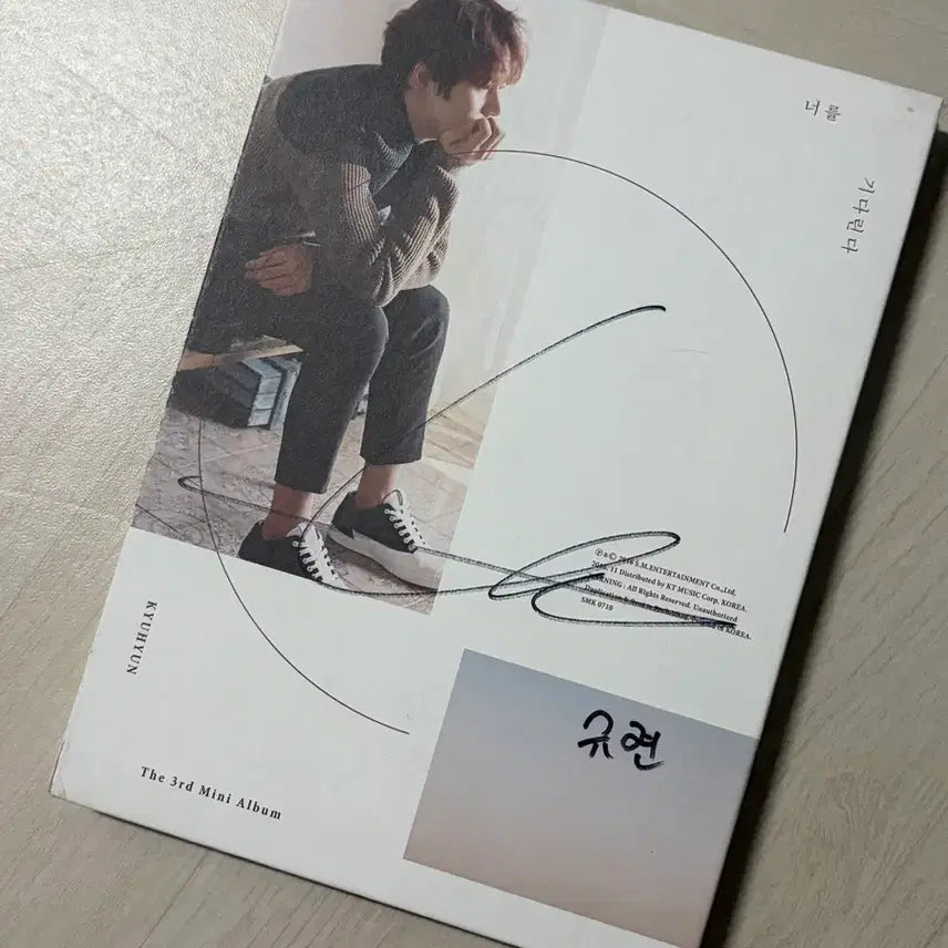 [BUNJANG] Super Junior Kyuhyun Signed Album / 슈퍼주니어 규현 싸인 앨범