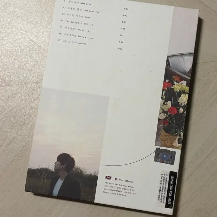 [BUNJANG] Super Junior Kyuhyun Signed Album / 슈퍼주니어 규현 싸인 앨범