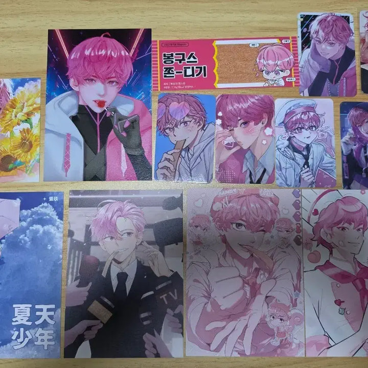 [BUNJANG] PLAVE Bambi Lucky Draw Postcard Sticker Bundle Set / 플레이브 밤비 생카 럭드 엽서 스티커 일괄
